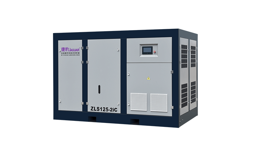 ZLS-2iC永磁變頻第四代二級壓縮空壓機